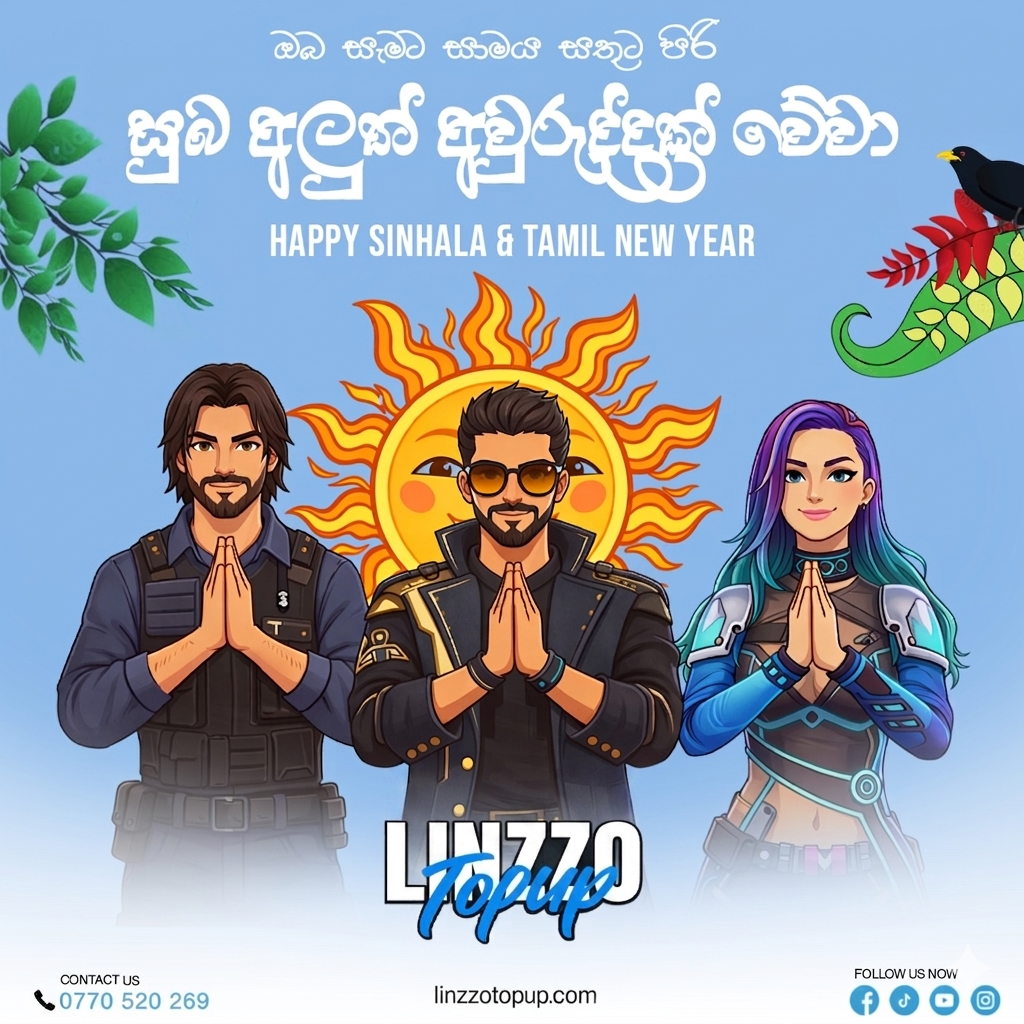 Promotional popup image